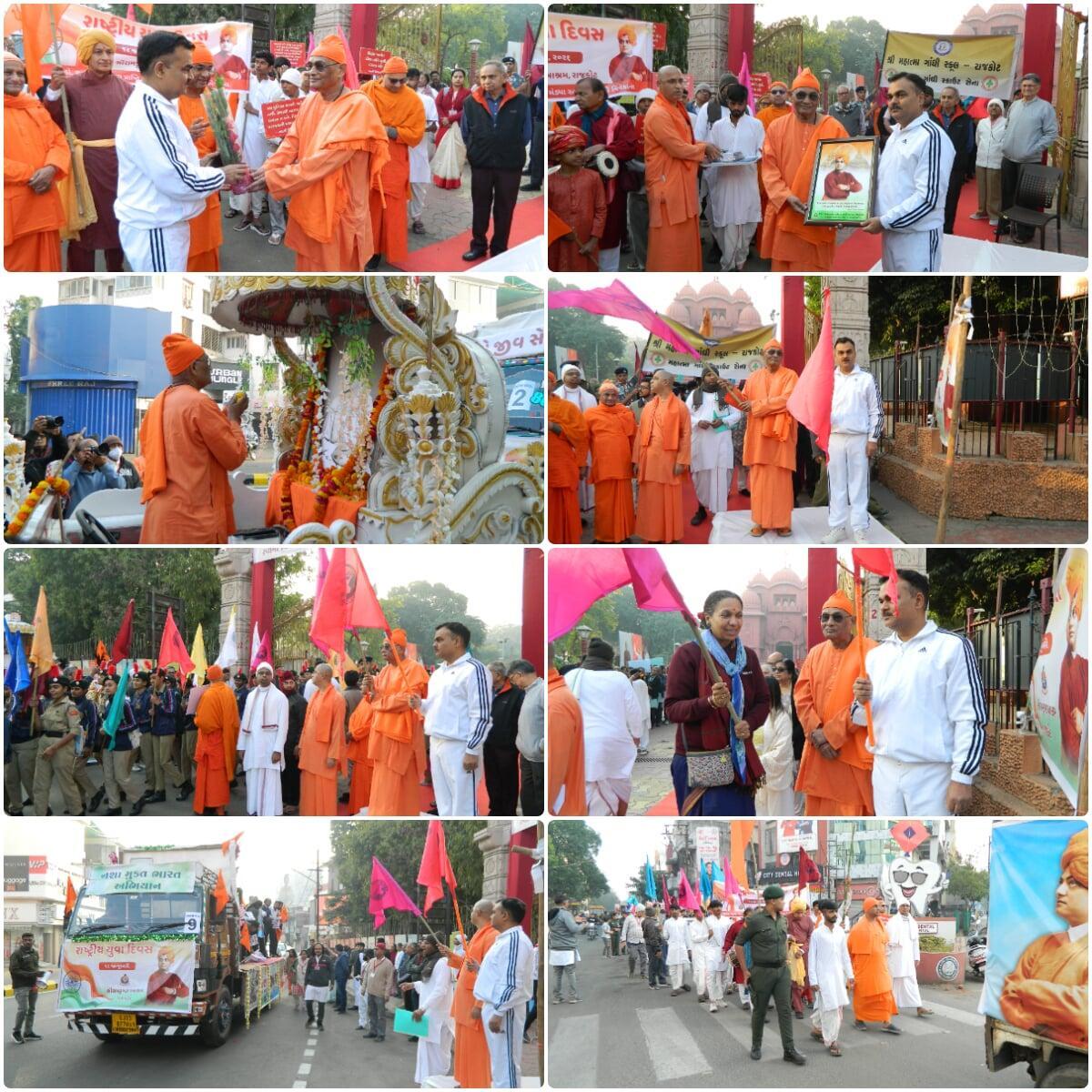 National Youth Day Procession 12th January 2026 